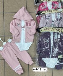 Komplet niemowlęcy Turecka (6-12M/12kpt)