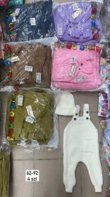 Kombinezony Niemowlęce Turecka (62-92/12szt)