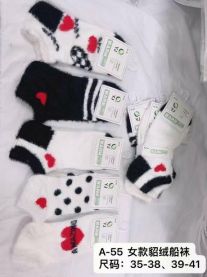 Stopki damskie (35-41/30P)