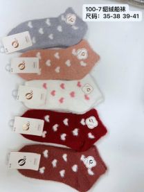 Stopki damskie (35-41/20P)