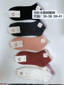 Stopki damskie (35-41/20P)