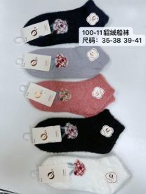 Stopki damskie (35-41/20P)