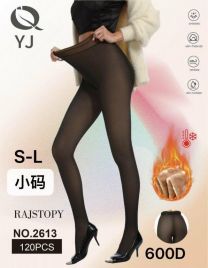 Rajstopy damskie (S-L/12 szt)