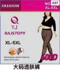 Rajstopy damskie (XL-5XL/12szt)