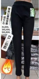 PLUS_Spodnie legginsy damskie (XL-6XL/12szt)