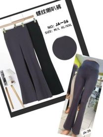 Spodnie Legginsy damskie (M-2XL/12 szt)