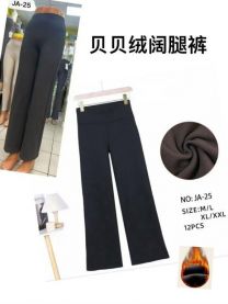 Spodnie Legginsy damskie (M-2XL/12 szt)