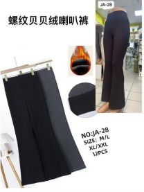 Spodnie Legginsy damskie (M-2XL/12 szt)