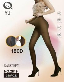 Rajstopy damskie (Uniwersalny/12szt)