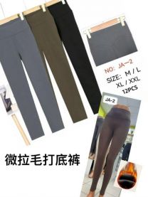 Spodnie Legginsy damskie (M-2XL/12 szt)