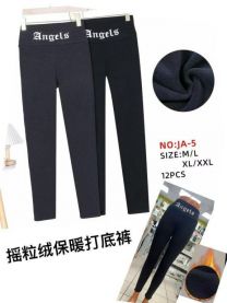 Spodnie Legginsy damskie (M-2XL/12szt)