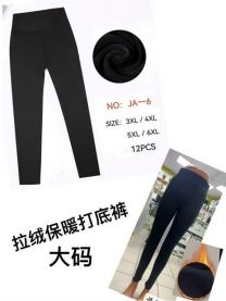 PLUS_Spodnie legginsy damskie (3XL-6XL/12szt)