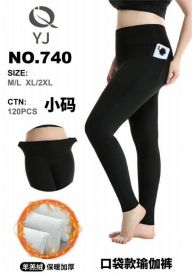 Spodnie Legginsy damskie (M-2XL/12szt)