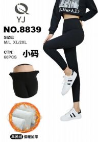 Spodnie Legginsy damskie (M-2XL/12szt)