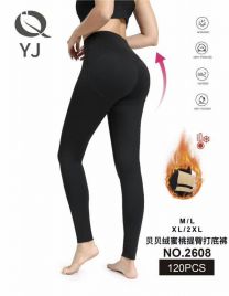 Spodnie Legginsy damskie (M-2XL/12szt)