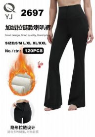 Spodnie Legginsy damskie (S-2XL/12szt)