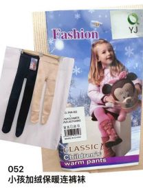 Rajstopy dziecięce (uniwersalny/12szt)