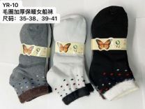 Stopki damskie (35-41/24P)