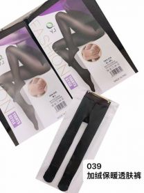 Rajstopy damskie (M-2XL/12 szt)