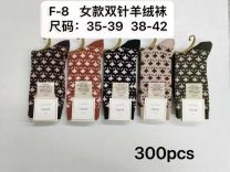 Skarpety damskie (35-42/20P)