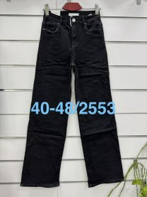 PLUS_Spodnie elastyczny (40-48/10szt)