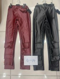 Spodnie dziecięce (4-14LAT/6szt)