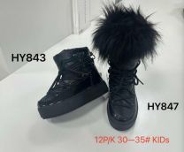 Botki Śniegowce dzieci (30-35/12P)