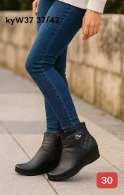 Botki na koturnie (37-42/12P)