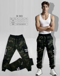 Spodnie dresowy męskie (M-2XL/12szt)