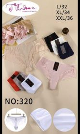 Stringi damskie (L-2XL/24szt)