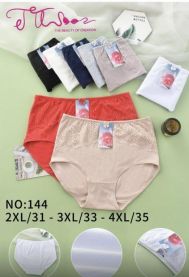 MAJTKI DAMSKIE (2-4XL /24szt)