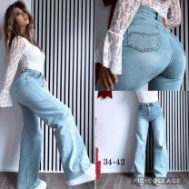 spodnie Jeans damskie (34-42/10szt)