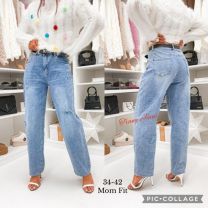 spodnie Jeans damskie (34-42/10szt)