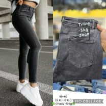 Spodnie Jeans damskie (50-60/10szt)
