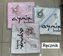 Ręczniki Dziecięce i Niemowlęce