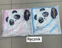 Ręczniki Dziecięce i Niemowlęce