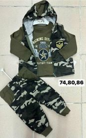 Komplet chłopięcy Turecka (74-92/12kpt)