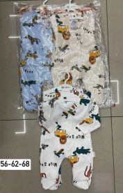Kombinezony Niemowlęce Turecka (56-68/12szt)
