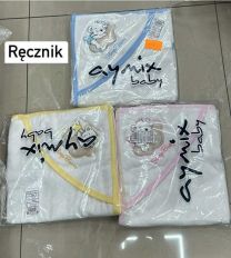 Ręczniki Dziecięce i Niemowlęce