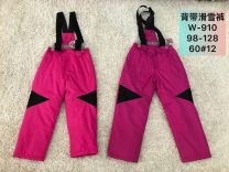 Ocieplane Spodnie dzieci (98-128/12szt)