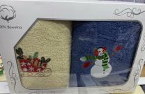 Komplet Ręczniki (50x100 + 50x100cm/6kpt)