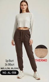 Spodnie dresowy damskie (M-2XL/12szt)