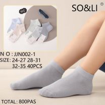 Skarpety dziecięce (24-35/40P)