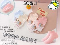 Stopki dziecięce (0-36M/60P)