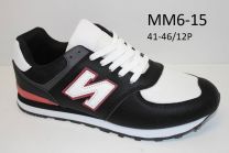 Buty sportowe wiązane męskie (41-46/12P)