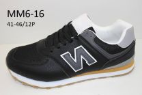 Buty sportowe wiązane męskie (41-46/12P)