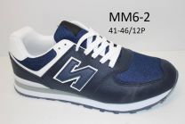 Buty sportowe wiązane męskie (41-46/12P)