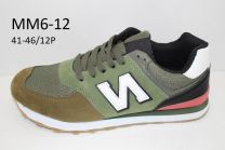 Buty sportowe wiązane męskie (41-46/12P)