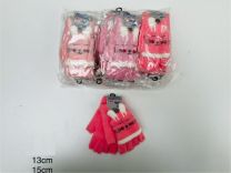 Rękawiczki dziecięce (uniwersalny/12P)