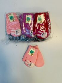 Rękawiczki dziecięce (uniwersalny/12P)